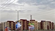 شرایط عقد قرارداد پیش‌فروش مسکن مهر پردیس