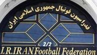 کفاشیان مشمول قانون بازنشستگان نمی شود 
