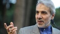 نوبخت: ارز تا پایان سال "یکسان سازی" می شود
