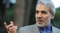 نوبخت:برداشت از محل حساب ذخیره ارزی جهت پیشبرد پروژه‌های عمرانی است