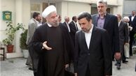زمزمه تغییرات در ساختار معاونت‌های رئیس‌جمهور