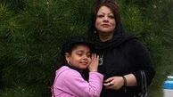 جنایت هولناک خواستگار شکست خورده