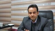 ابرتورم در راه است؟