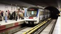 این چند ایستگاه مترو برای دو روز تعطیل می شود 