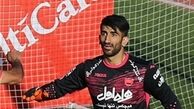 رقم قرارداد بیرانوند در تراکتور لو رفت + فیلم