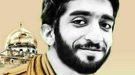 پیکر شهید مدافع حرم، ' محسن حججی ' در جایگاه ابدی آرام گرفت