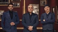 جناب خان میهمان دورهمی شد + عکس