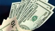 بانک مرکزی نرخ دلار رسمی را ۲۵۰۰ تومان اعلام کرد