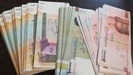 خبر مهم سخنگوی طرح کالابرگ درباره وام با کارت یارانه