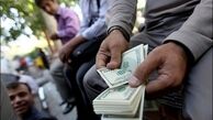 اقتصاد کشور دست 4 دلال!