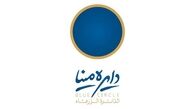 راهیابی رمان «جام‌جهانی در جوادیه» به بخش نهایی یک رویداد هنری در آلمان