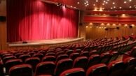 21 شهریور روز سینما 