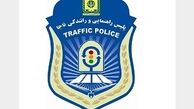 توضیحات پلیس راهور در خصوص فیلم درگیری یک متخلف با مأمور پلیس راه کازرون