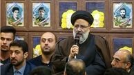 ستاد مردمی «رئیسی» اعلام موجودیت کرد