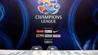 طرح جدید AFC به نفع فوتبال ایران نیست