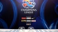 طرح جدید AFC به نفع فوتبال ایران نیست