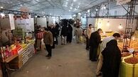 برگزاری نمایشگاه بهاره در 5 نقطه از تهران