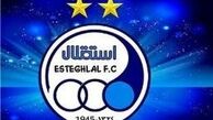 منصوریان؛ استقلالی‌ترین استقلالی ایران