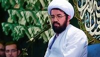 فضائل امام جواد (ع) در کلام حجت الاسلام والمسلمین عالی+ صوت