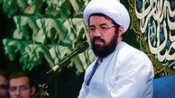 بخشش عظیم خداوند در ماه رمضان+ صوت