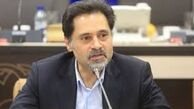 صدور کارت موقت برای معلولان