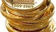 قیمت طلا، سکه و ارز در ۱۳۹۲/۱۲/۰۱