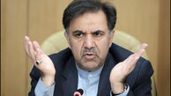 حضور «آخوندی» در کمیسیون امنیت ملی مجلس به جای کمیسیون عمران