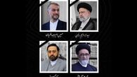 تشییع پیکر رییس جمهور و همراهان فردا در تبریز برگزار می‌شود + جزئیات