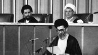 مهم ترین سند نظام جمهوری اسلامی از یک جلسه تاریخی