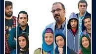 «قاعده تصادف» ؛ آنارشیسم توسعه یافته مدرن