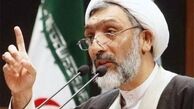 دستگاه قضا پیگیر پرونده بوستان کوهسار