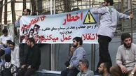 ده دستاورد مهم تجمع علیه بدحجابی!