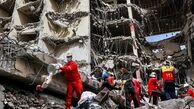 تعداد جانباختگان متروپل به ۳۷ نفر رسید