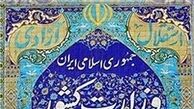 تهران بازهم بی شهردار می‌شود