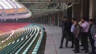 نامه مهم برای استفاده از طبقه دوم نقش جهان!