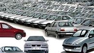 قیمت انواع خودروهای داخلی + جدول 
