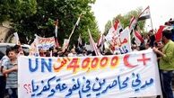 نقض آتش بس در فوعه و کفریا