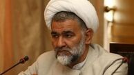  قانون اساسی کشور توسط استوانه‌هایی نظام تدوین شده است