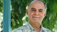 بازیگری شغل من است