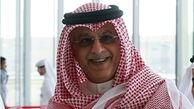 رقیب اصلی شیخ سلمان در انتخابات ریاست فیفا