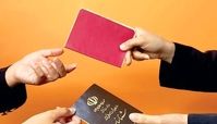 روش تعویض شناسنامه جلد قرمز + زمان و هزینه صدور شناسنامه جدید