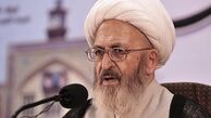 نظر آیت‌الله سبحانی در خصوص حجاب