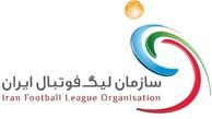 بلوف تازه سازمان لیگ
