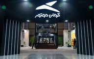 شرایط فروش فوق‌العاده و اقساطی ۳ خودرو پرطرفدار کرمان موتور