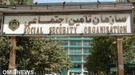 تدوین طرح تغییر ساختار سازمان تأمین اجتماعی با همکاری مجلس