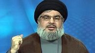 حضور سیدحسن نصرالله درمراسم روزجهانی قدس