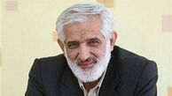 اظهارات سروری در مورد عملکرد «نادرست» حسابرسان شورای شهر