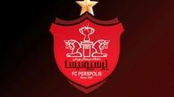 نقل و انتقالات پرسپولیس/ جذب ۷ بازیکن و خروج الماس سیاه!
