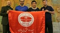  میناوند سپیدرودی شد+ عکس 