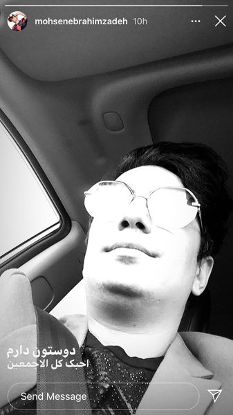 محسن ابراهیم زاده در ماشینش + عکس
